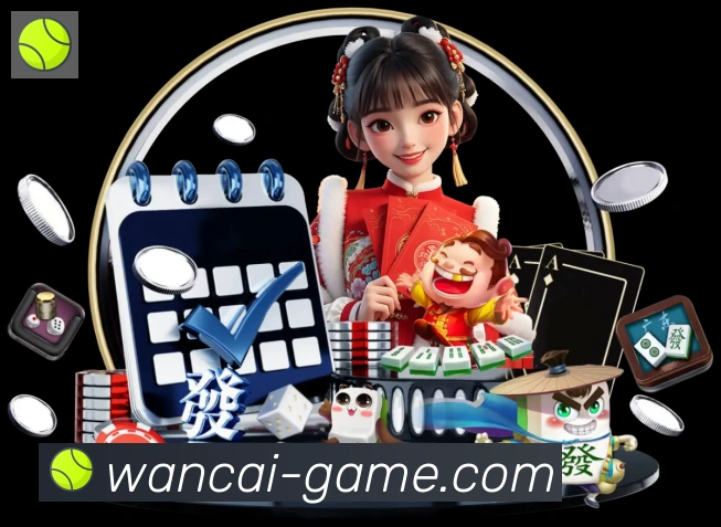 App 展示图