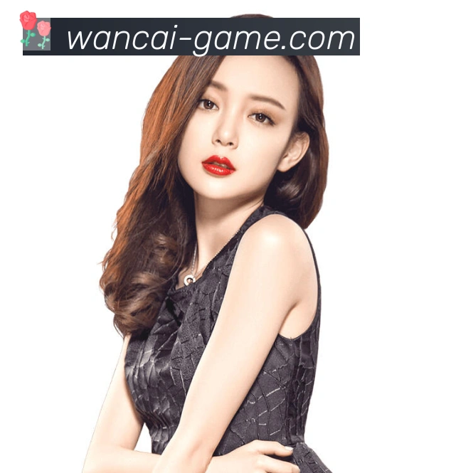 万彩官网APP 封面图